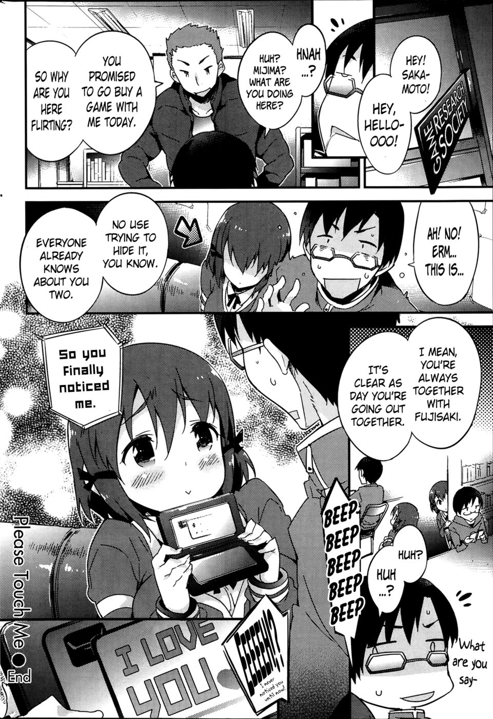 Hentai Manga Comic-Please Touch Me-Read-16